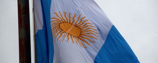 Bandera de Argentina Bandera de Argentina - Sputnik Mundo