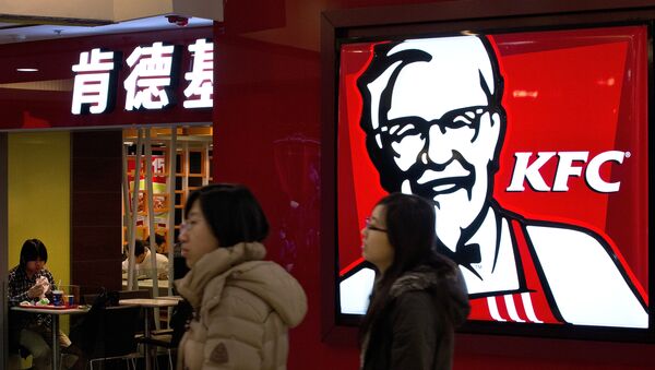 Un restaurante de la cadena KFC en Pekín - Sputnik Mundo