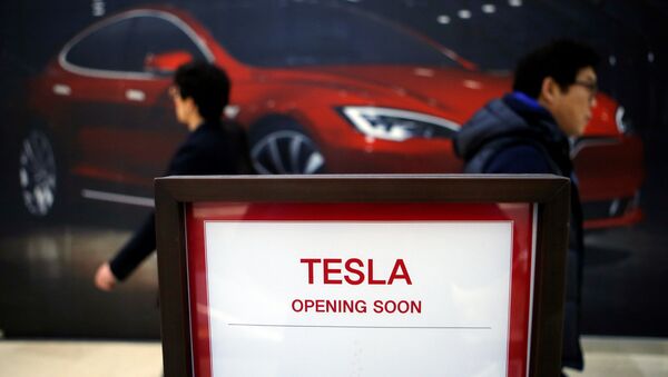 La futura tienda de Tesla Motors en Hanam, Corea del Sur - Sputnik Mundo