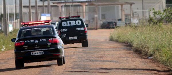 Policía de Brasil Policía de Brasil - Sputnik Mundo