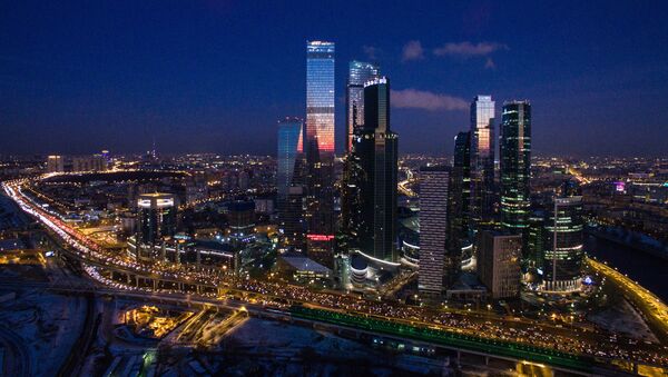 Vistas de la 'city' de Moscú - Sputnik Mundo