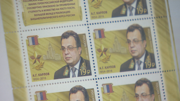 Emiten un sello dedicado al embajador ruso asesinado en Ankara - Sputnik Mundo