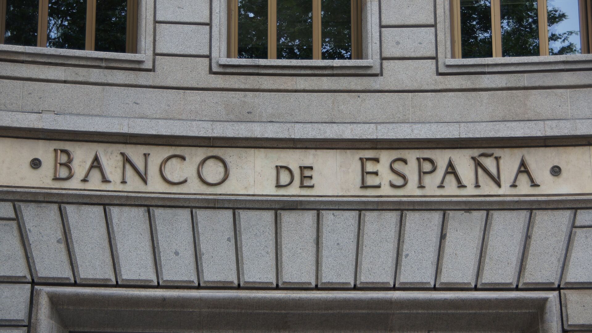 Banco de España - Sputnik Mundo, 1920, 17.12.2021