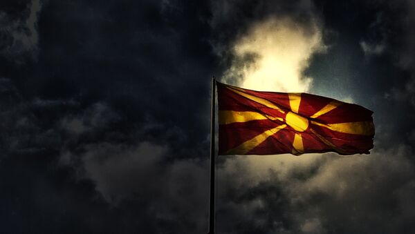 Bandera de Macedonia del Norte - Sputnik Mundo