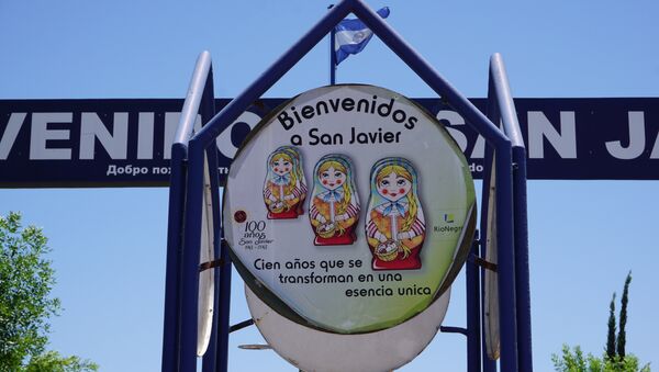 San Javier, Río Negro, Uruguay - Sputnik Mundo
