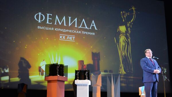 La ceremonia de los premios Femida (archivo) - Sputnik Mundo