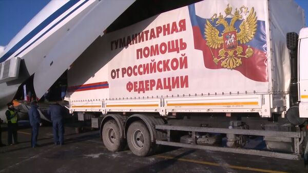Ayuda humanitaria de Rusia para Siria - Sputnik Mundo