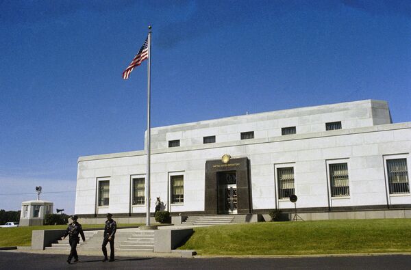 La reserva de oro en Fort Knox, en 1974 La reserva de oro en Fort Knox, en 1974 - Sputnik Mundo