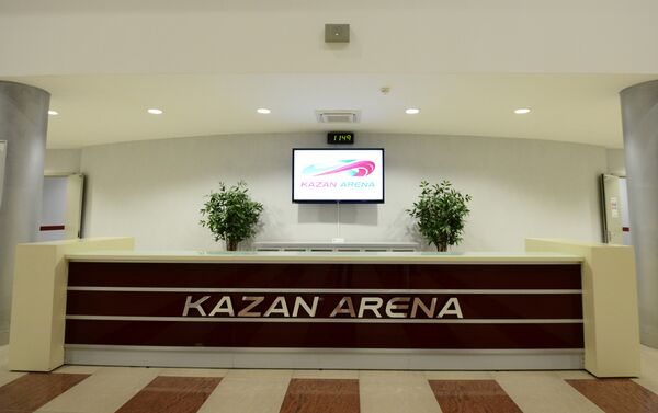 Kazán Arena - Sputnik Mundo
