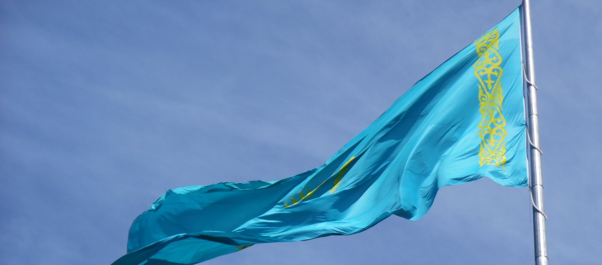 Bandera de Kazajistán - Sputnik Mundo, 1920, 16.10.2020