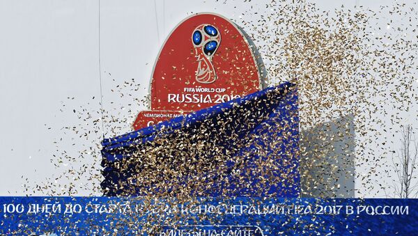 La celebración de la Copa Confederaciones en Rusia - Sputnik Mundo