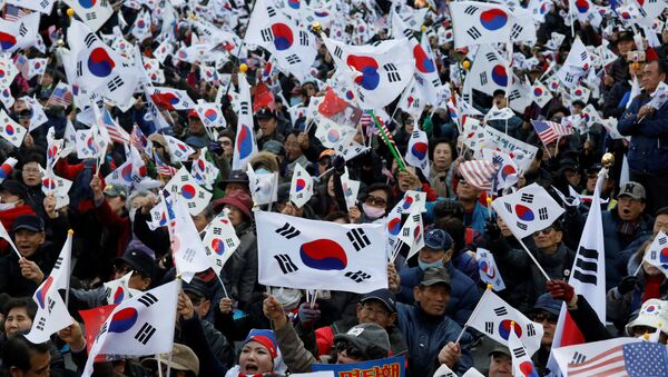 Las banderas de Corea del Sur - Sputnik Mundo