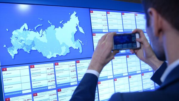 Una pantalla en la Comisión Electoral Central de Rusia (archivo) - Sputnik Mundo