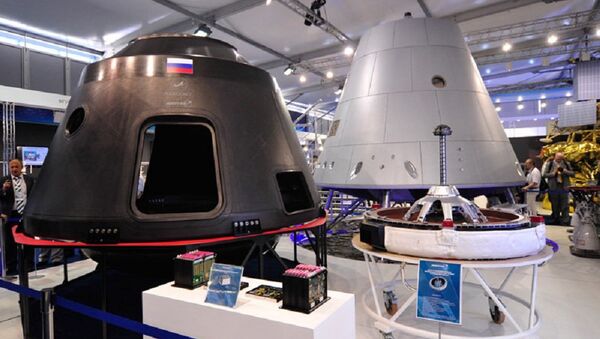 Modelo de la nueva nave espacial tripulada que se nombró Federátsiya - Sputnik Mundo