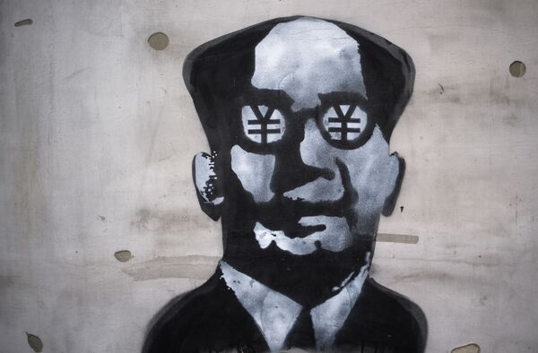 Lavrov, Mao Zedong y la Mona Lisa, como nunca antes los habías visto - Sputnik Mundo