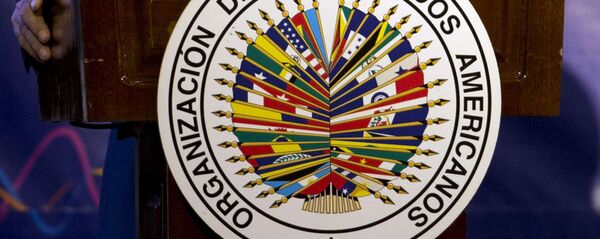 Logo de OEA Logo de OEA - Sputnik Mundo