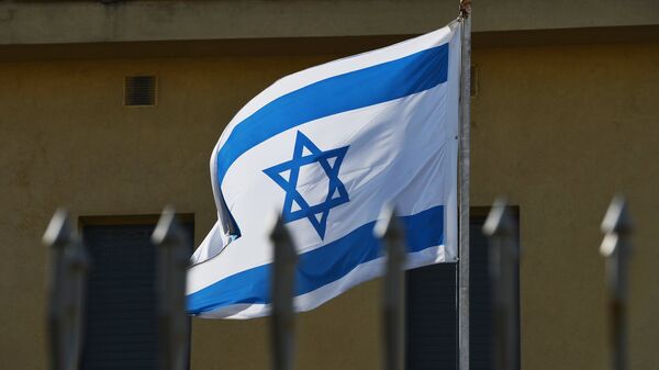 La bandera de Israel (archivo) - Sputnik Mundo