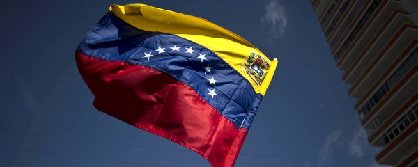 Bandera de Venezuela Bandera de Venezuela - Sputnik Mundo