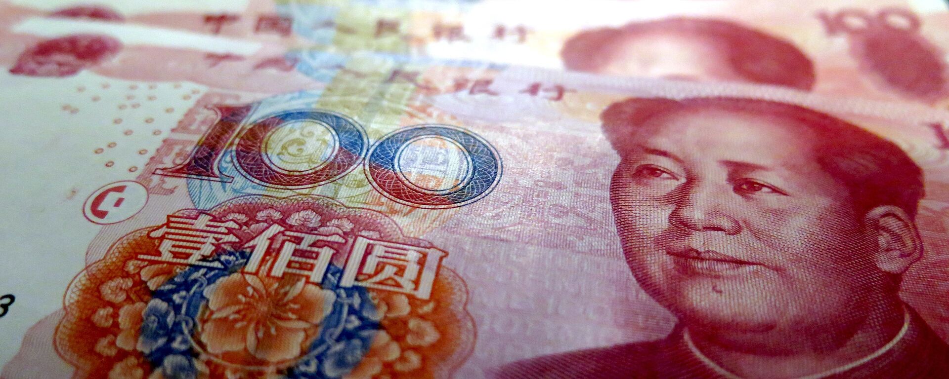 Yuan, moneda china - Sputnik Mundo, 1920, 25.05.2021