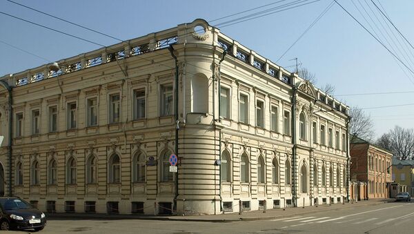 La embajada de España en Moscú - Sputnik Mundo