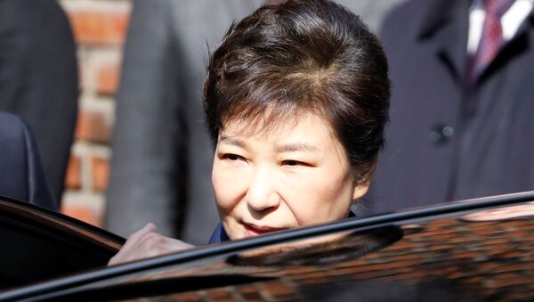 Park Geun-hye, expresidenta de Corea del Sur - Sputnik Mundo