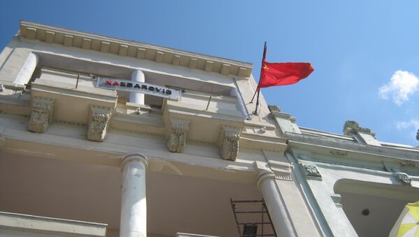 Bandera soviética en La Habana - Sputnik Mundo