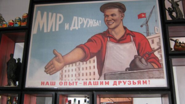 Restaurante soviético Nazdarovie en La Habana - Sputnik Mundo