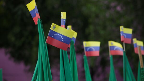 Las banderas de Venezuela - Sputnik Mundo