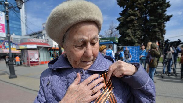 Las cintas de San Jorge, símbolo del Día de la Victoria en Rusia - Sputnik Mundo