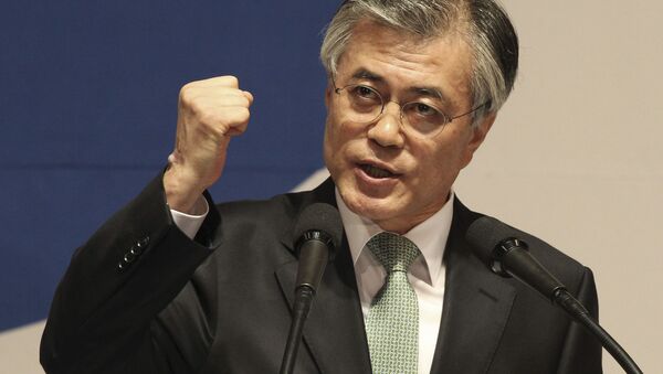 Moon Jae-in, candidato a la Presidencia de Corea del Sur - Sputnik Mundo