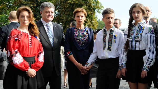Petró Poroshenko con su familia - Sputnik Mundo