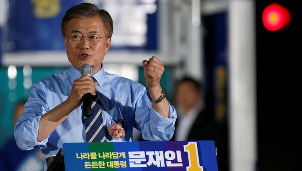 Moon Jae-in, candidato a la Presidencia de Corea del Sur - Sputnik Mundo