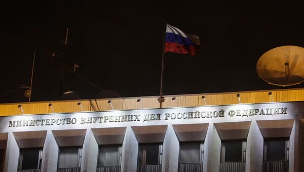 La sede del Ministerio del Interior de Rusia - Sputnik Mundo
