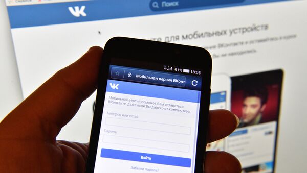 La red social VKontakte (VK) - Sputnik Mundo