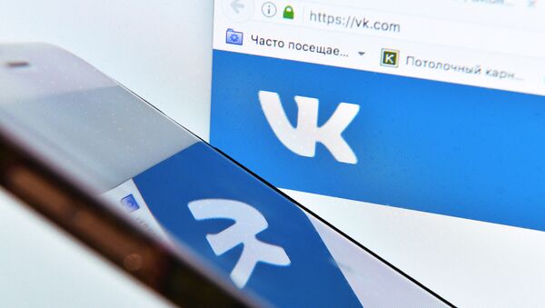 Vkontakte - Sputnik Mundo