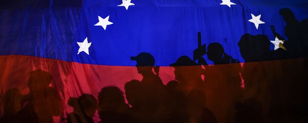 La bandera de Venezuela La bandera de Venezuela - Sputnik Mundo