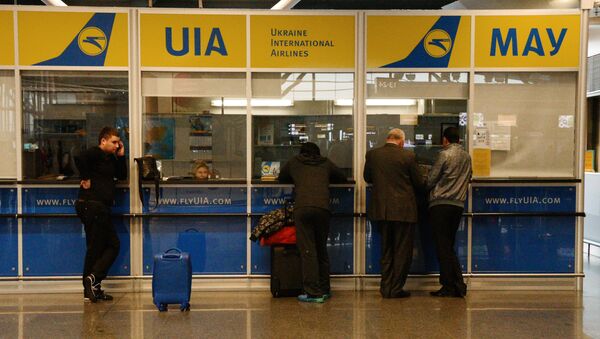 Oficina de las Aerolíneas Internacionales de Ucrania - Sputnik Mundo