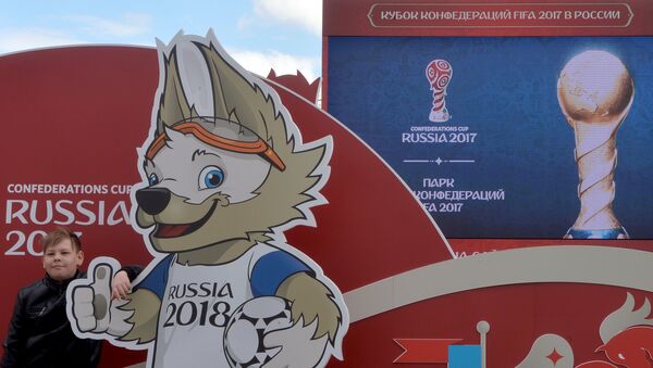 El logo de la Copa Confedereciones 2017 y el símbolo de la Copa Mundial - Sputnik Mundo