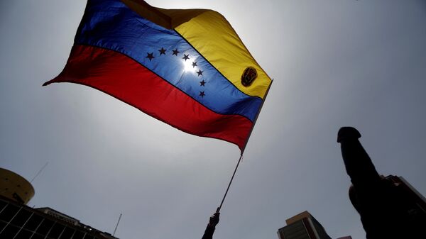 La bandera de Venezuela - Sputnik Mundo