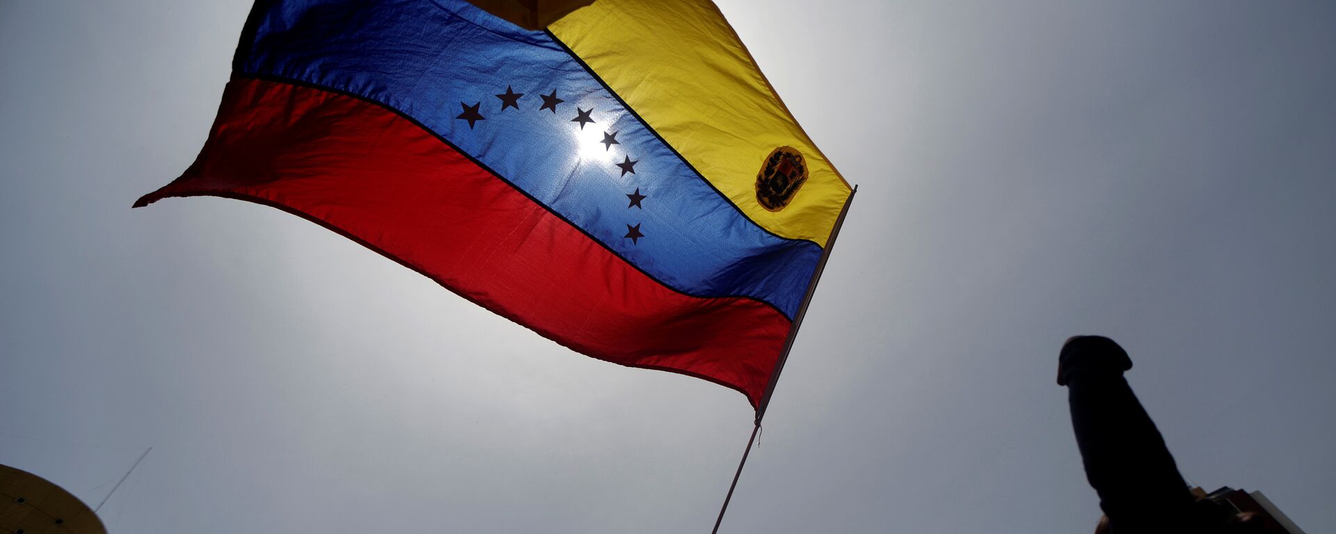 La bandera de Venezuela - Sputnik Mundo, 1920, 28.09.2021