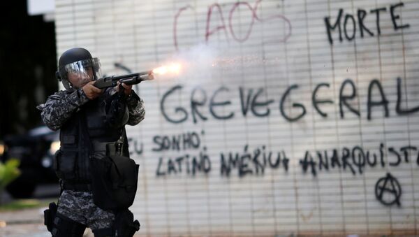 Policía brasileña - Sputnik Mundo