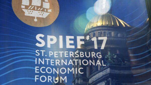 Foro Económico Internacional de San Petersburgo (SPIEF) 2017 - Sputnik Mundo