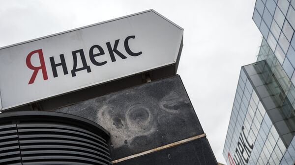 Yandex  - Sputnik Mundo