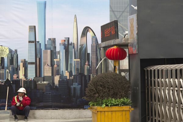 Zona urbana de alta densidad. Beijing, China - Sputnik Mundo