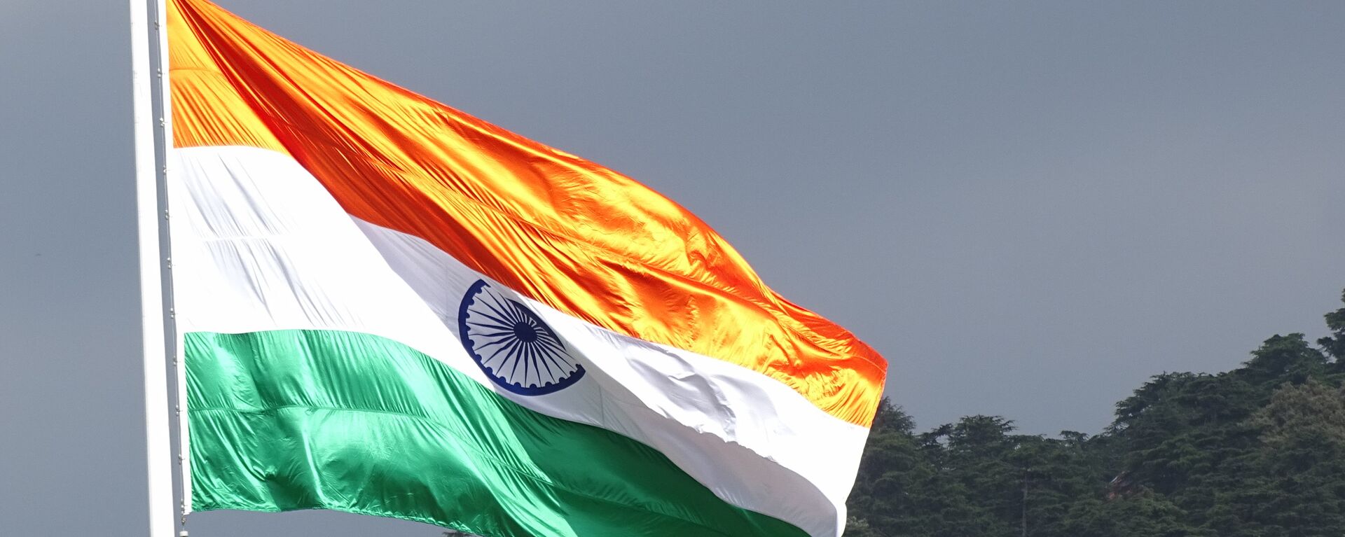 Bandera de la India - Sputnik Mundo, 1920, 06.09.2021