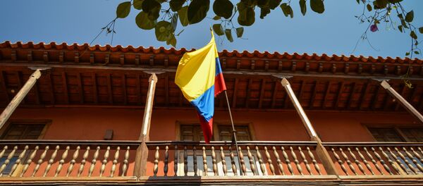 Bandera de Colombia Bandera de Colombia - Sputnik Mundo
