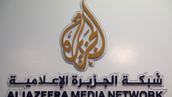 Logo de la cadena de televisión catarí Al Jazeera - Sputnik Mundo