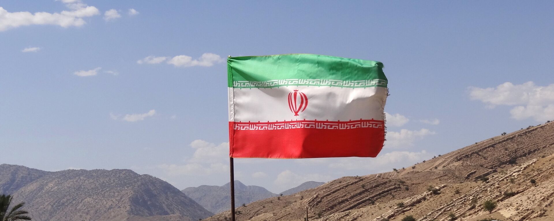 Bandera de Irán - Sputnik Mundo, 1920, 13.04.2021