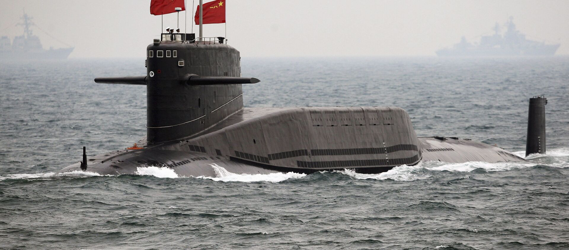 Submarino chino - Sputnik Mundo, 1920, 16.11.2020
