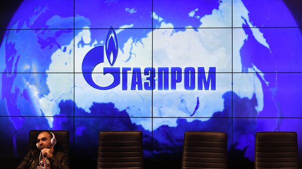 Logo de la empresa rusa Gazprom (archivo) - Sputnik Mundo